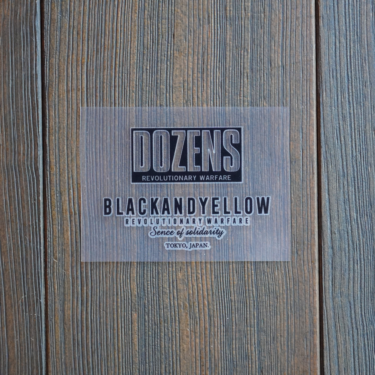 CUTTING STICKER #DOZENS BLACKANDYELLOW-S