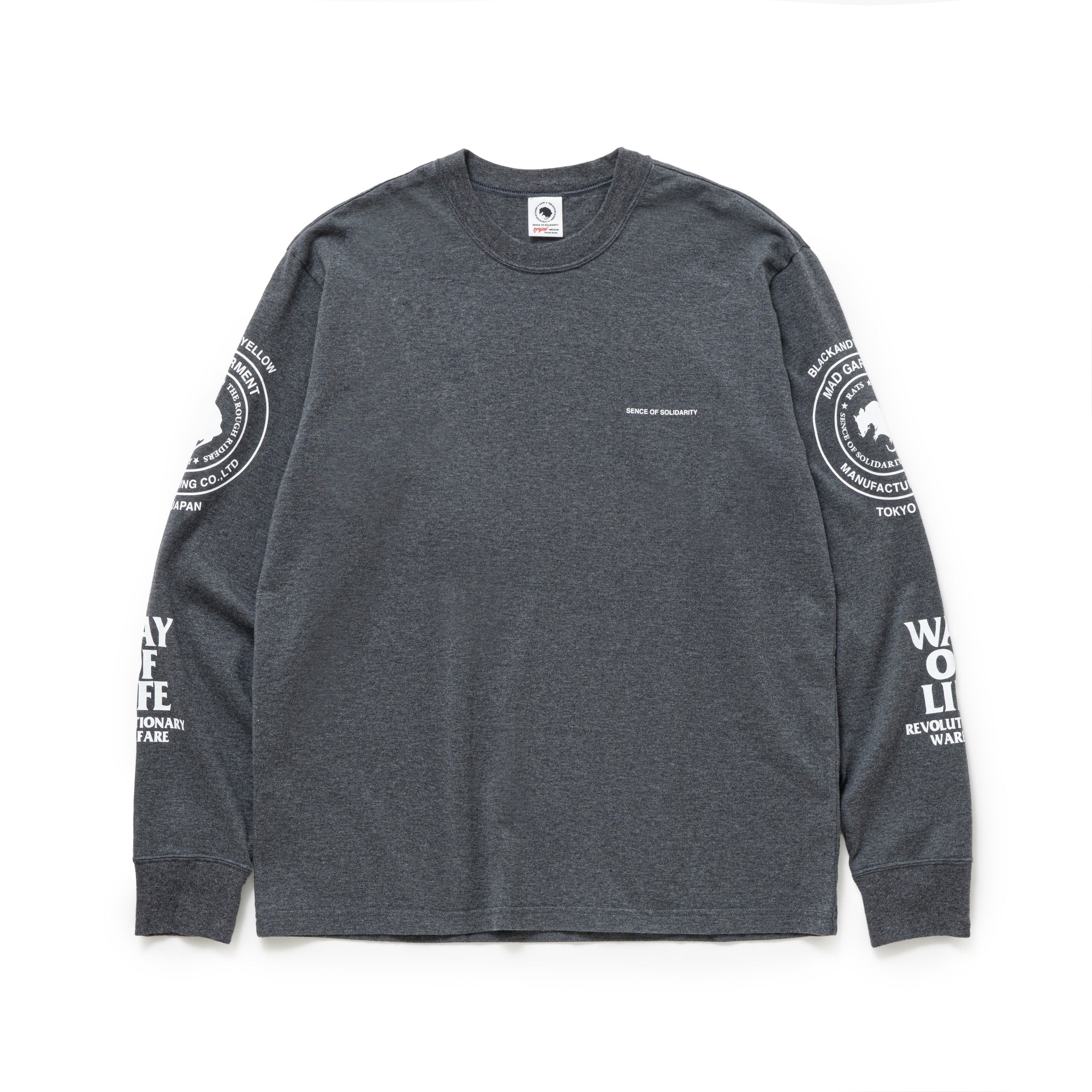 RATS スーベニアジャケット　鼠 RATS スーベニアジャケット 鼠 VINTAGE SOUVENIR JACKET MUSEUM