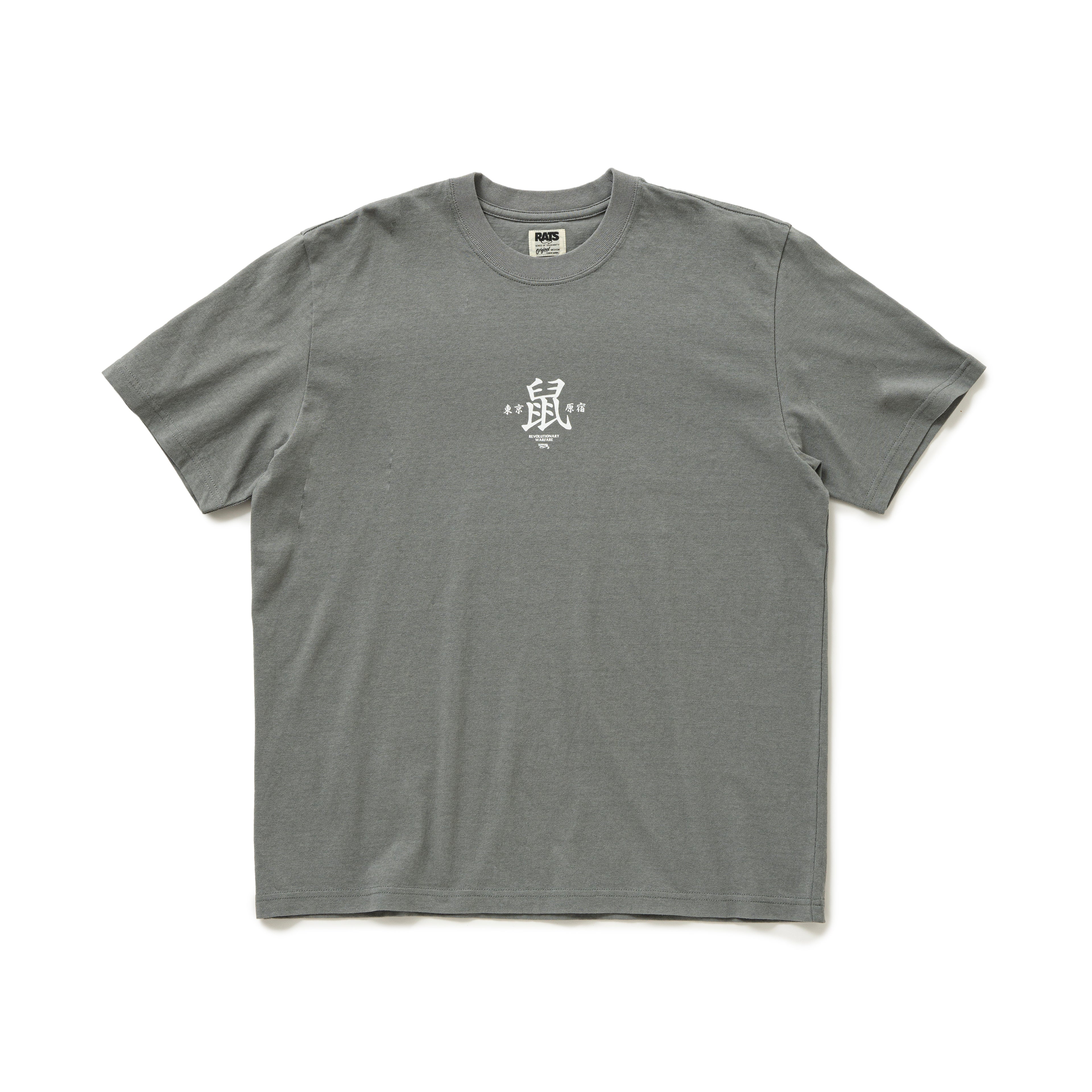 美品古着XXLサイズ RATS Tシャツ オリーブ 日本製 - メルカリ