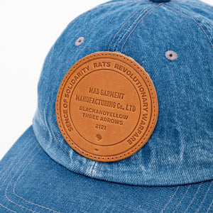 DENIM DAD CAP